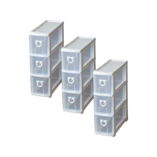 【KEYWAY 聯府】隙縫櫃附輪〈3入〉抽屜櫃C203