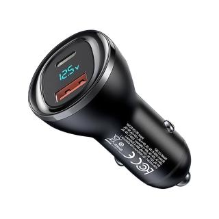 【Mcdodo麥多多】極光系列95W數顯雙口車充CC567(USB-C + USB-A 雙口快充)