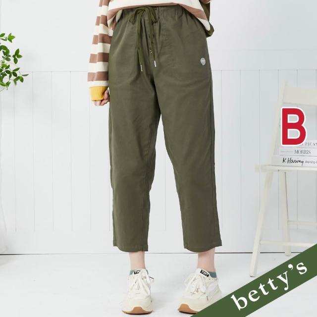 【betty’s 貝蒂思】出清品  網路獨賣★修身顯瘦彈性休閒褲(任選)