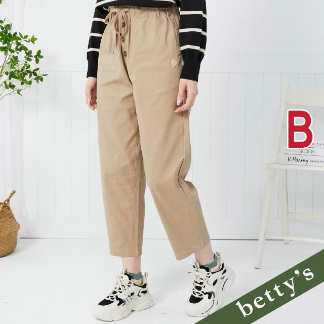 【betty’s 貝蒂思】出清品  網路獨賣★修身顯瘦彈性休閒褲(任選)