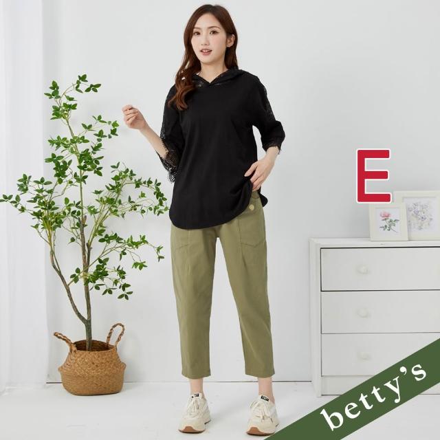 【betty’s 貝蒂思】出清品  網路獨賣★修身顯瘦彈性休閒褲(任選)