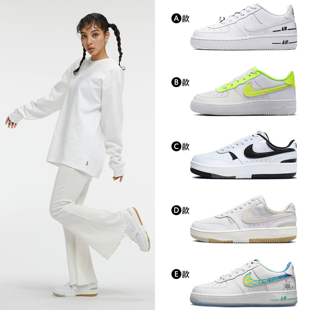 NIKE 休閒鞋,NIKE女子鞋款,NIKE,鞋包箱- momo購物網- 好評推薦-2023年5月