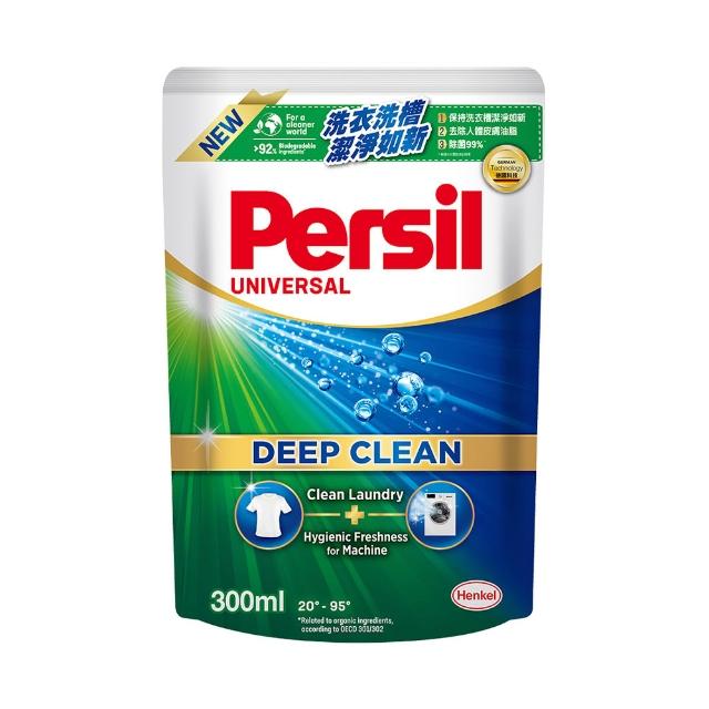 【Persil】深層酵解洗衣精1500ml補充包(強效/薰衣草/室內晾衣/除菌防螨/植純萃1800ml 5款任選)