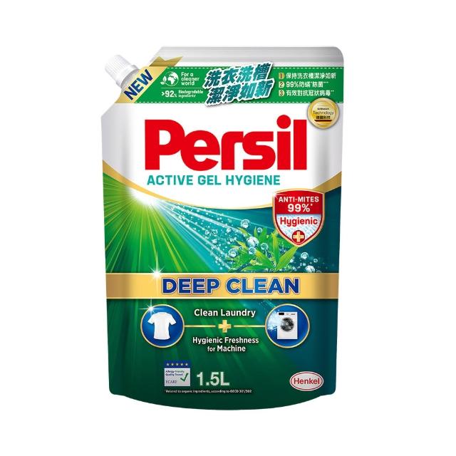 【Persil】深層酵解洗衣精1500ml補充包(強效/薰衣草/室內晾衣/除菌防螨/植純萃1800ml 5款任選)