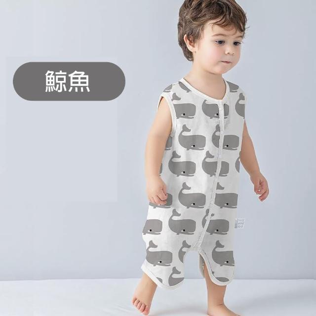 【Muslin tree】Muslin tree二層紗防踢被無袖防踢被(2層紗 兒童背心防踢被背心 空調房 冷氣房 無袖背心)