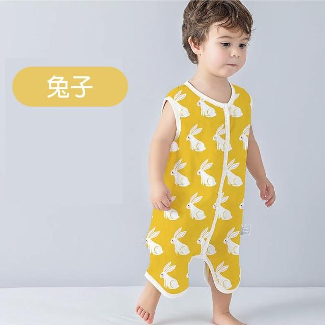 【Muslin tree】Muslin tree二層紗防踢被無袖防踢被(2層紗 兒童背心防踢被背心 空調房 冷氣房 無袖背心)
