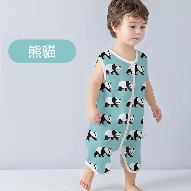 【Muslin tree】Muslin tree二層紗防踢被無袖防踢被(2層紗 兒童背心防踢被背心 空調房 冷氣房 無袖背心)