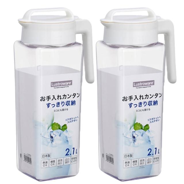 【Lustroware】日本進口密封防漏耐熱壺/冷水壺/冰箱壺-2.1L(買一送一)