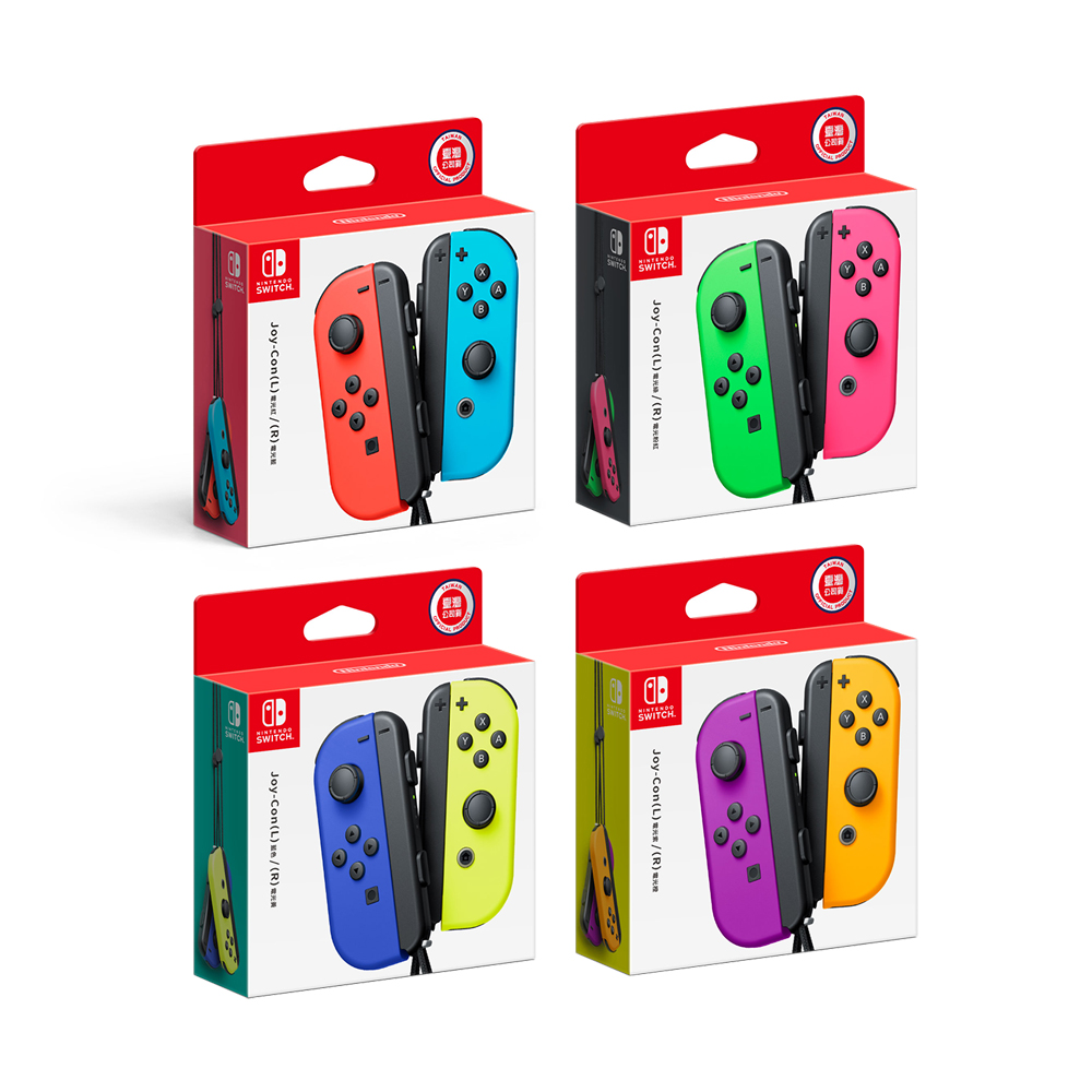 Nintendo 任天堂】原廠Switch Joy-con控制器手把多色任選(台灣公司貨