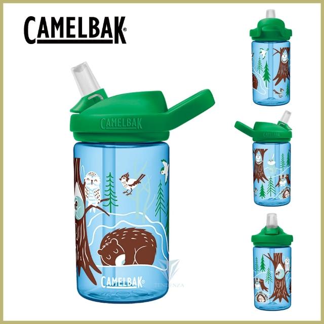 【CAMELBAK】400ml eddy+ 兒童吸管運動水瓶 雙入組(eddy+ 兒童水瓶/)