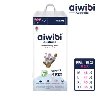 【Aiwibi 愛薇彼】零觸感瞬吸 褲型紙尿褲 M-XXXL(褲型/紙尿褲/尿布)