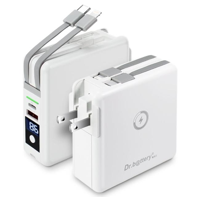 Dr.b@ttery電池王 10000mAh 15W五合一 第二代MagSafe無線充電+數顯充電頭PD快充(五合一 萬能充Pro)