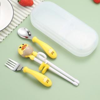 【蛋雞】小雞兒童餐具組-附收納盒(學習筷 練習筷 輔助筷 幼兒 湯匙 環保餐具 寶寶 輔食 叉子 訓練筷子)