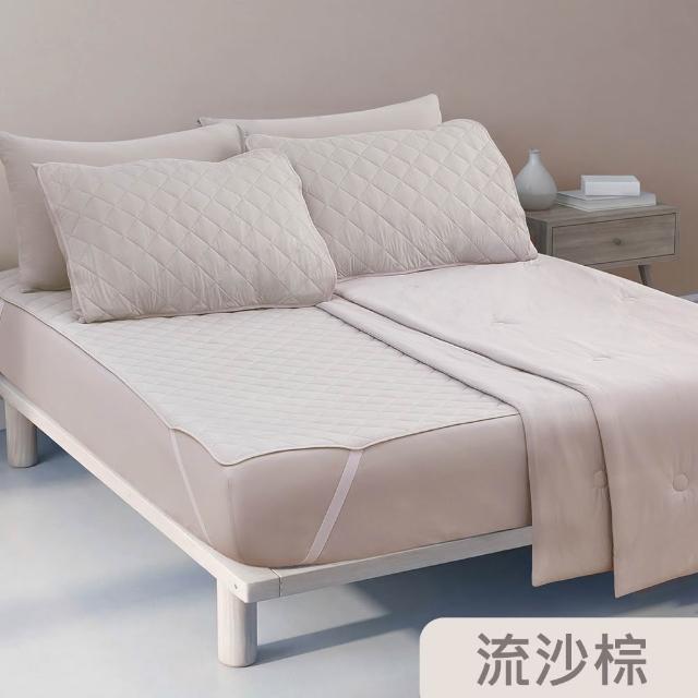 【Tonia Nicole 東妮寢飾】TopCool冰凍銀抗菌涼感系列(涼感墊/床包枕套組/涼被-任選均一價  涼感保潔墊)