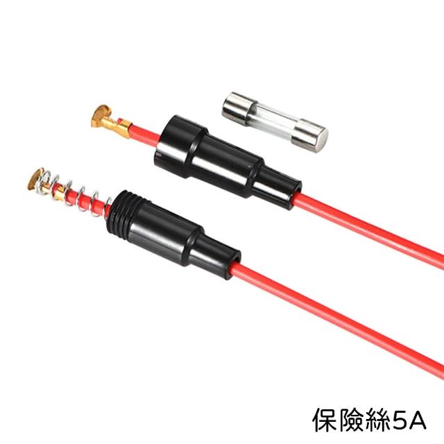【kurumapop】管型保險絲座-附保險絲 多款可選(5*20保險管座/玻璃管座/取電器座)