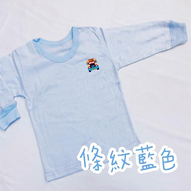 【Oluna 歐露娜】小三福 條紋長袖 26/28/30號 寶寶長袖 小孩長袖 兒童長袖 小孩睡衣 寶寶睡衣