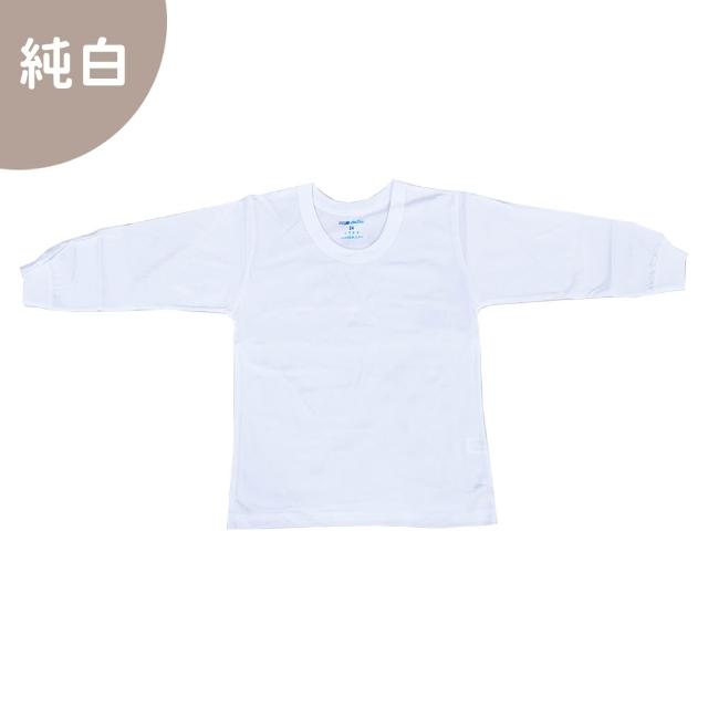 【Oluna 歐露娜】小三福 條紋長袖 26/28/30號 寶寶長袖 小孩長袖 兒童長袖 小孩睡衣 寶寶睡衣