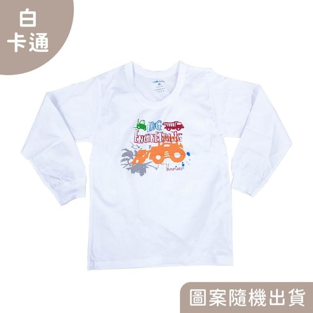 【Oluna 歐露娜】小三福 條紋長袖 26/28/30號 寶寶長袖 小孩長袖 兒童長袖 小孩睡衣 寶寶睡衣