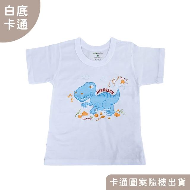【Oluna 歐露娜】小三福 單棉短袖 20/22/24號 寶寶短袖 小孩短袖 兒童短袖 寶寶睡衣 居家服