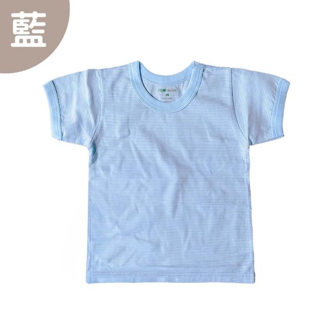 【Oluna 歐露娜】小三福 單棉短袖 26/28/30號 寶寶短袖 小孩短袖 兒童短袖 寶寶睡衣 居家服