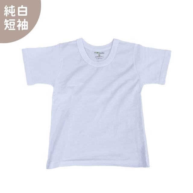 【Oluna 歐露娜】小三福 單棉短袖 32/34/36號 寶寶短袖 小孩短袖 兒童短袖 寶寶睡衣 居家服