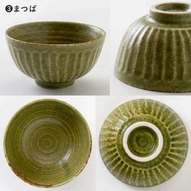 【DAIDOKORO】日本製頂級美濃燒陶瓷碗11.5 cm*2入(湯碗/飯碗/碗盤/餐具/餐碗)