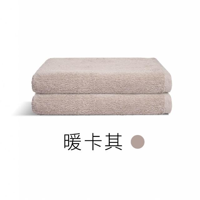 【朵舒】100%美國棉飯店加大毛巾★特談超值六件組(掛環設計/運動毛巾)