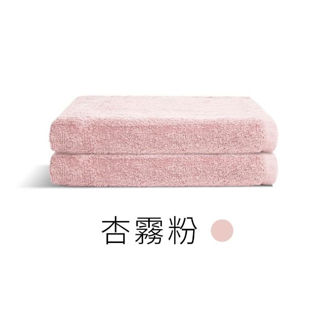 【朵舒】100%美國棉飯店加大毛巾★特談超值六件組(掛環設計/運動毛巾)