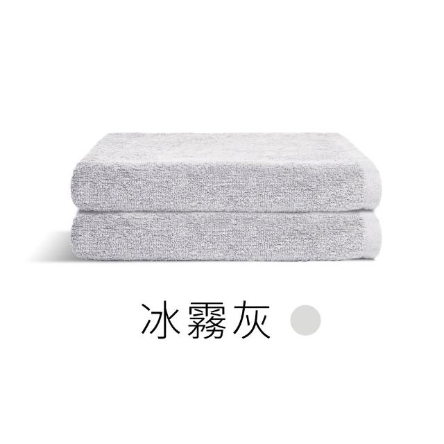 【朵舒】100%美國棉飯店加大毛巾★特談超值六件組(掛環設計/運動毛巾)