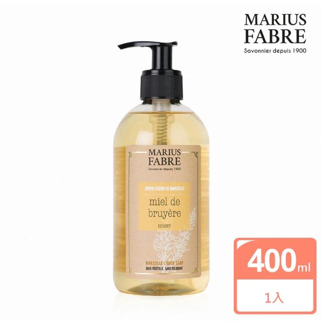 【MARIUS FABRE 法鉑】洗沐香氛組-液體皂400ml+香氛皂150g(1+1香味任選)