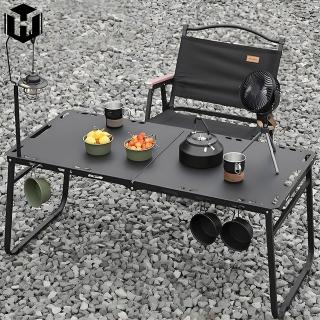 【MINE 家居】露營桌 野營戰術桌 90*60(餐桌/摺疊桌/露營桌)