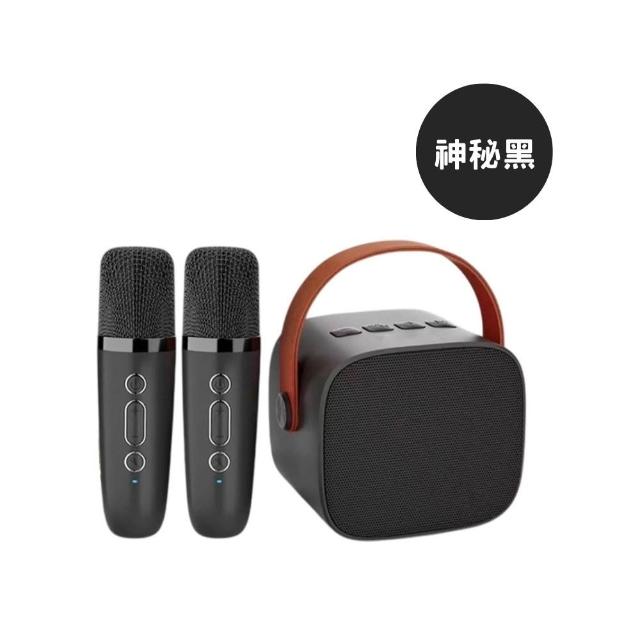 【LEBO樂柏】無線雙麥克風音箱(KTV/藍芽音箱/麥克風/無線麥克風/直播麥克風/露營麥克風)