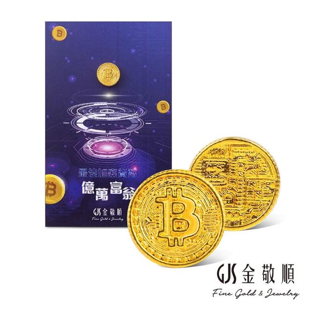 【GJS 金敬順】黃金墜子 繩手 擺件 多選款(金重:0.07-0.08錢)