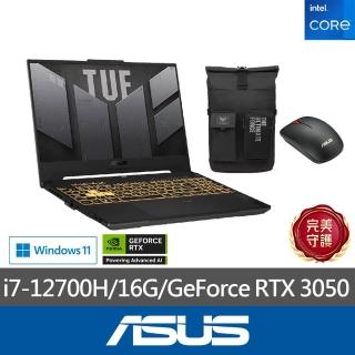 ASUS【華碩】15.6吋i7-12700H RTX3050電競筆電(16G/512G SSD)