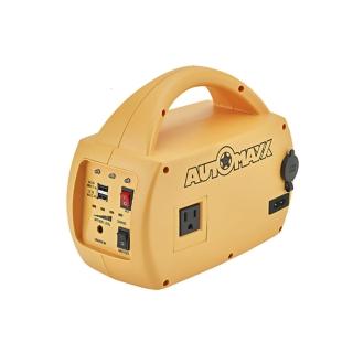 【AutoMaxx】UP-5HX DC/AC專業級不斷電手提式儲能電源(附贈BSMI認證鋰鐵電池)