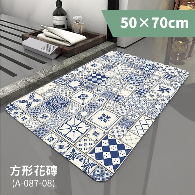 【FL 生活+】奈米硅藻土速乾防滑吸水地墊-50*70-加大款3入(玄關雙衛全配組)