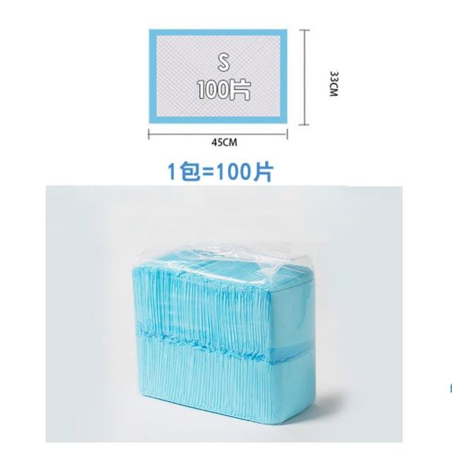 【萌貝貝】超值組 加厚寵物訓練吸水尿墊X6包組 S/M/L(尿布 隔尿 一次性環保)