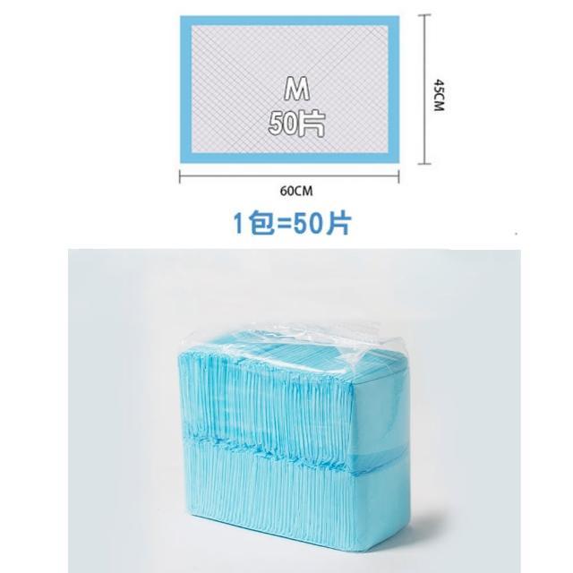 【萌貝貝】超值組 加厚寵物訓練吸水尿墊X6包組 S/M/L(尿布 隔尿 一次性環保)