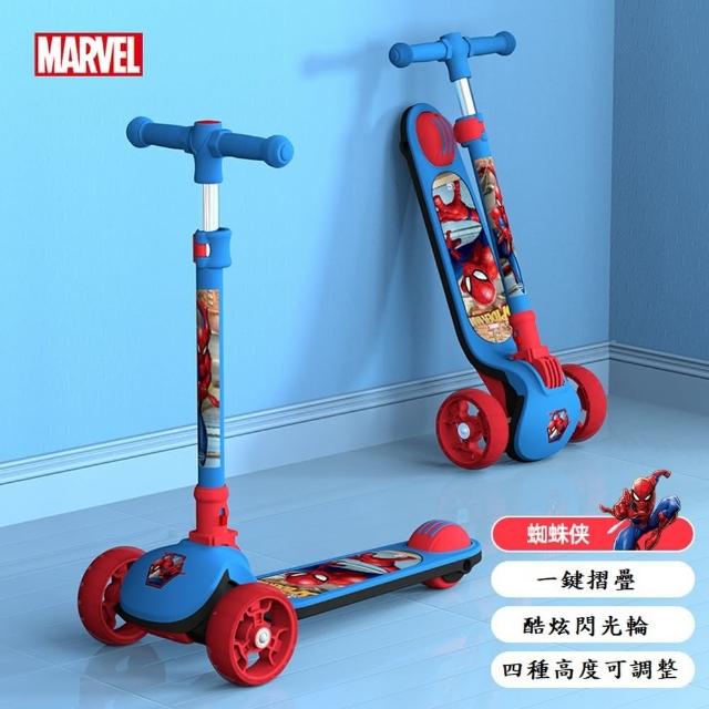 【Disney 迪士尼】迪士尼正版授權 兒童滑板車(一秒折疊 轉動閃光 茱蒂)
