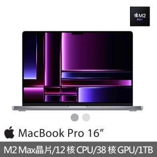 ☆M2 Max,MacBook Pro,MacBook/iMac,電腦/組件- momo購物網- 好評推薦