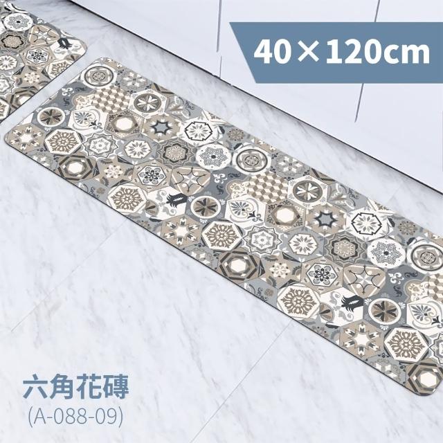 【FL生活＋】奈米硅藻土速乾防滑吸水地墊-基本款2入+特長款1入(雙衛廚房全包組)