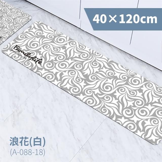【FL生活＋】奈米硅藻土速乾防滑吸水地墊-加大款1入+特長款2入(L型廚房全覆蓋加大組)