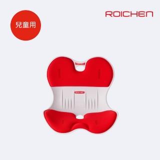 【Roichen】韓國 減壓舒適正脊坐墊/護脊椅墊1入-兒童款 (35kg 以下兒童適用 護腰)