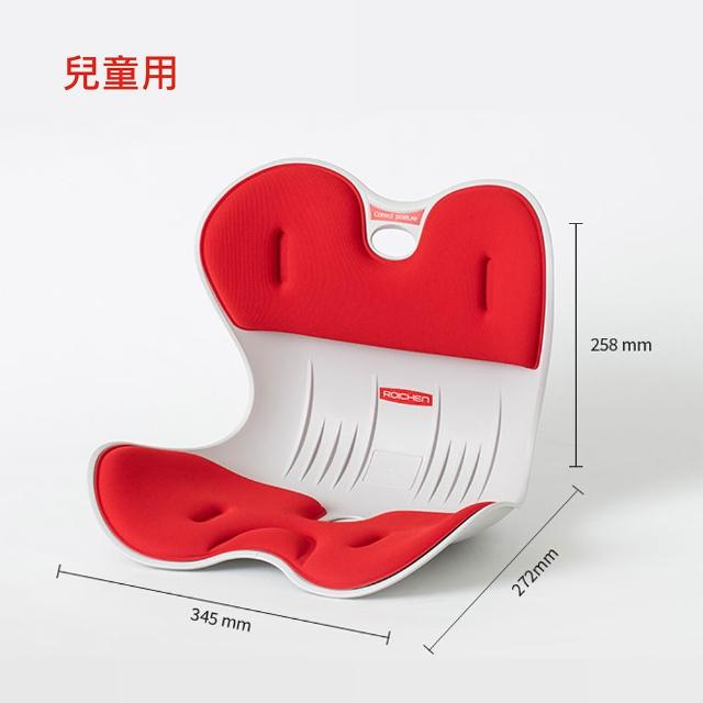 【Roichen】韓國 減壓舒適正脊坐墊/護脊椅墊/護腰靠墊 3入組親子組(2成人 1兒童 護腰 美姿)