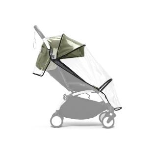 【STOKKE】官方直營 YOYO 6+Rain Cover 布件雨罩