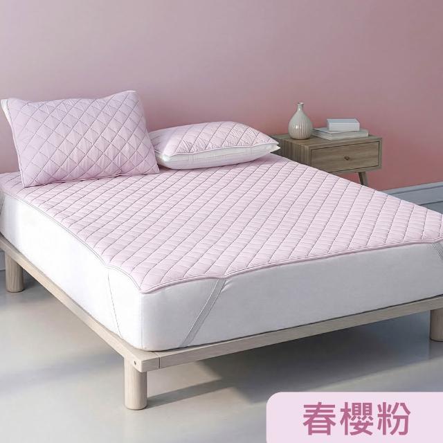 【Tonia Nicole 東妮寢飾】TopCool冰凍銀抗菌涼感墊/涼感保潔墊+枕頭保潔墊2入-八色任選(雙人)