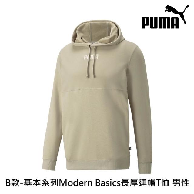 【PUMA】長厚連帽T恤 長袖帽T 男女多款任選