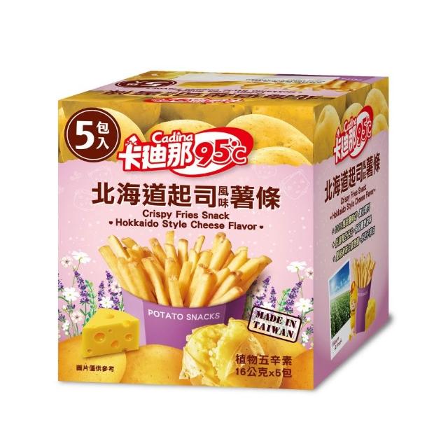 中元普渡拜拜箱 闔家平安特惠7件組(維力/味丹/元本山/卡迪娜/可樂果/OREO/舒跑)