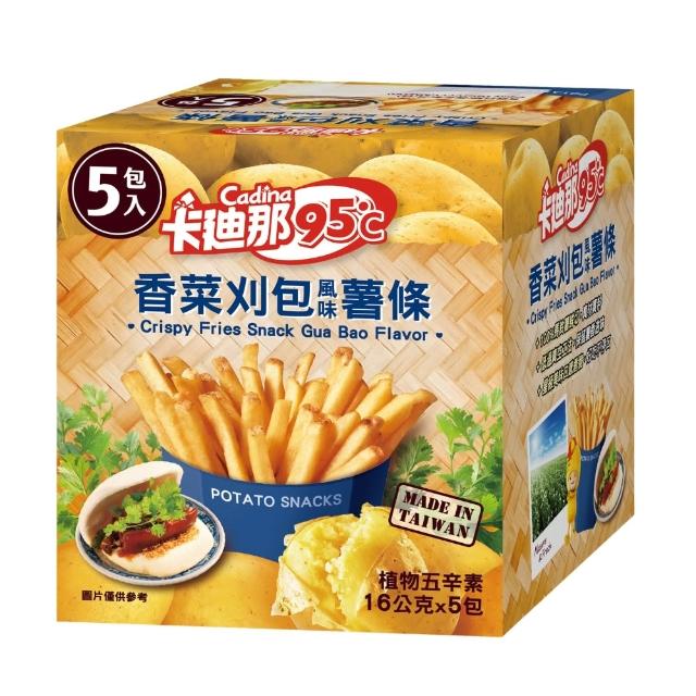 中元普渡拜拜箱 闔家平安特惠7件組(維力/味丹/元本山/卡迪娜/可樂果/OREO/舒跑)