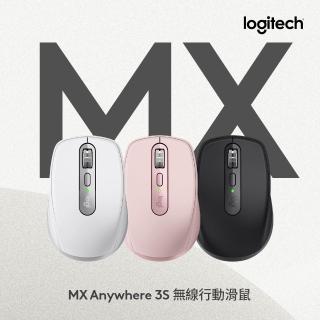 【Logitech 羅技】MX Anywhere 3S無線藍牙行動滑鼠